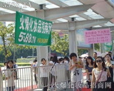 �����̣��o����(l��i)�u