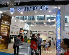 �����Q�\�����ļ���