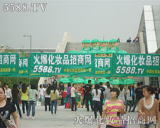 �˴�չ���@ʾ�˻𱬻��yƷ���̾W(w��ng)�Č����c�̙C(j��)