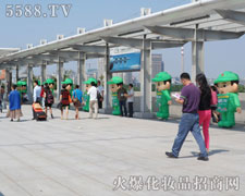 �����Ì�(sh��)��չʾ�������ď�(qi��ng)��