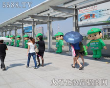 ���S�𱬚�ģ ���ܳɹ��Ŀ옷(l��)