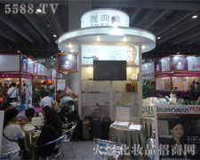 �ŵ����o(h��)�w���I(y��)���[�����P(gu��n)ע