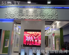 �������I(y��)��37�����I(y��)���[����ȫ��չ�[