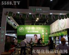 ��Ȼ�����F�������M(j��n)����