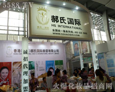 ��ۺ��ϼ��F���������