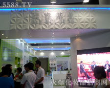 �����Ƽ����������