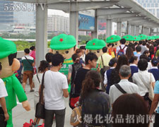 �ɹ���������ƴ�������ҫ�˵ď���