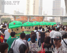 �𱬈F� Ŭ���ղ����B���^��