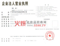 ���ܠI�I(y��)��(zh��)��