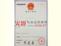 Ԋ�����̘�(bi��o)ע���C