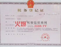 ���ʇ��Ҷ���(w��)�C