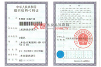 ��?ji��)��M���C�����a�C