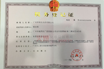 ����(w��)��ӛ�C