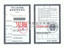 �W����˾�M���C(j��)��(g��u)���a�C