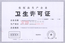 �΃x�S�l(w��i)���S���C