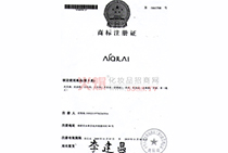 �����R�̘�ע���C