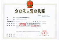 ��(gu��)�f-�I(y��ng)�I(y��)��(zh��)��