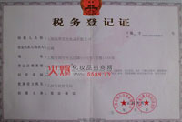 ����(w��)��ӛ�C