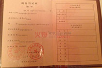 ���ϝ�(r��n)�Z����(w��)��ӛ�C