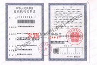 �M���C(j��)��(g��u)���a�C