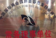 ��������λ�C��