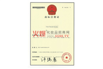 �̘�(bi��o)ע���C