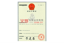 �̘�(bi��o)ע���C