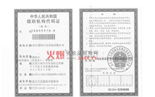 �M���C��(g��u)���a