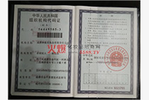 �M���C��(g��u)���a�C