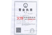 ���ˠI�I(y��)��(zh��)��