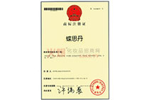 ��˼���̘�(bi��o)