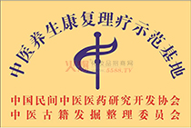 ���t(y��)�B(y��ng)������(f��)����ʾ������