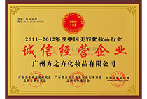 �\�Ž�(j��ng)�I��I(y��)