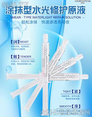 ����ɏ?f��)�Ĩ��ˮ�����o(h��)ԭҺ