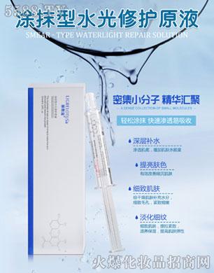 ͿĨ��ˮ�����o(h��)ԭҺ