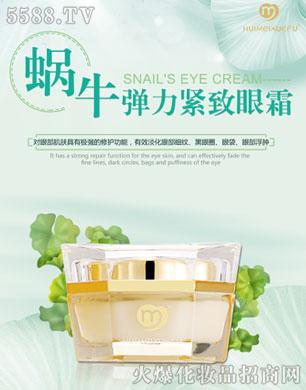 �C��ѩ�w-΁ţ�����o����˪