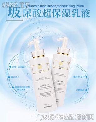 �C��ѩ�w�����ᳬ������Һ 500ml