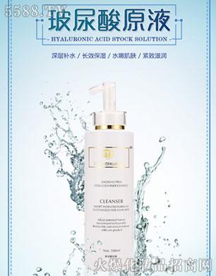 �C��ѩ�wԺ�b������ԭҺ