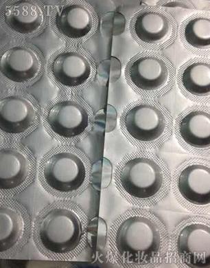 ���˥����Ƭ�����ã�