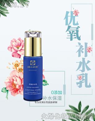 �ı��ݵك�(y��u)���aˮ��