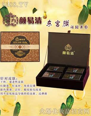 �������-�|�mĤ