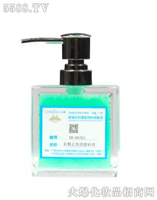 YB-08765����ȥ���|ĥɰ��