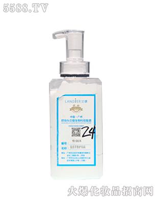 YB-08576��(f��)������o(h��)��˪