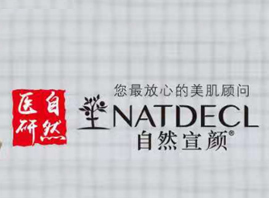 ������ɽ��ˎˎ�I(y��)���޹�˾