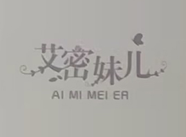 ��ꖸ�����ˎ�I(y��)���޹�˾