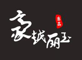 ��ꖺ�Խ������Ʒ���޹�˾