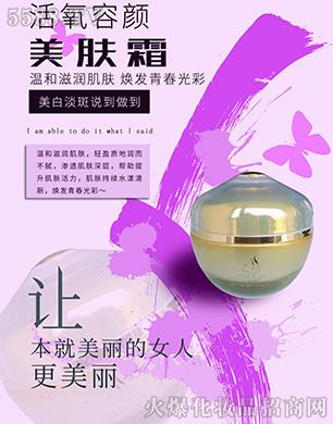 Ǫ�������������w˪