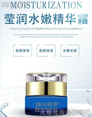 �ı��ݵ٬���ˮ�۾��A˪