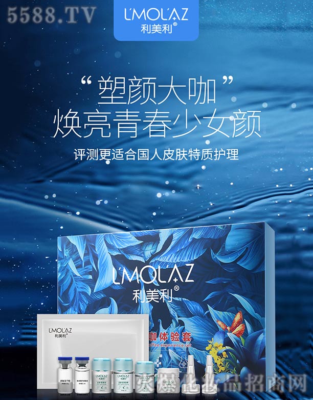 �������W(w��ng)�t�����w�(y��n)��