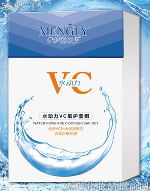 ������ˮ����VC�B(y��ng)�o��